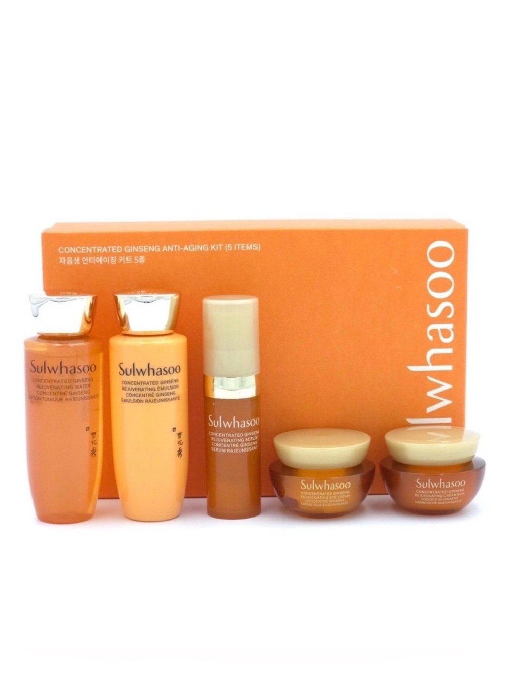 Sulwhasoo Concentrated Genseng Anti-Aging 5 Items Kit NEW